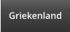 Griekenland