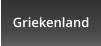 Griekenland